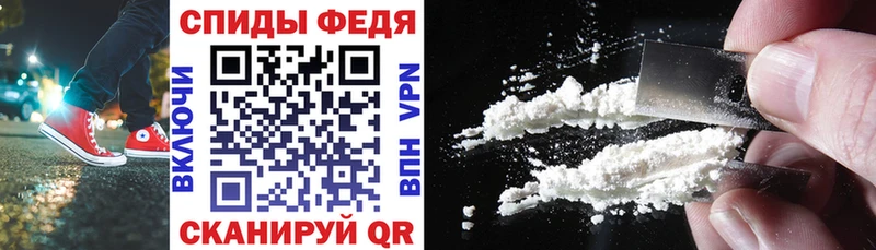 АМФ 98% Учалы