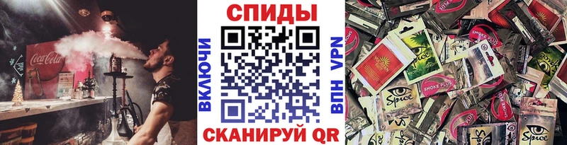 мега tor  Учалы  Бутират Butirat  хочу  