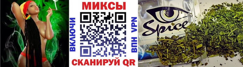 Бутират жидкий экстази Учалы