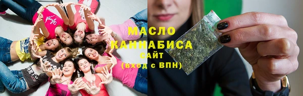 гидра Белоозёрский