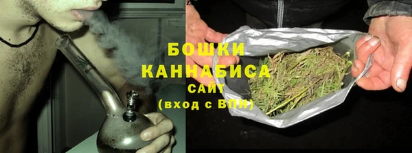 экстази Беломорск