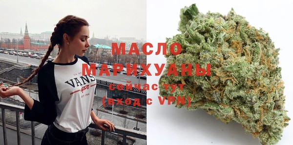 экстази Беломорск