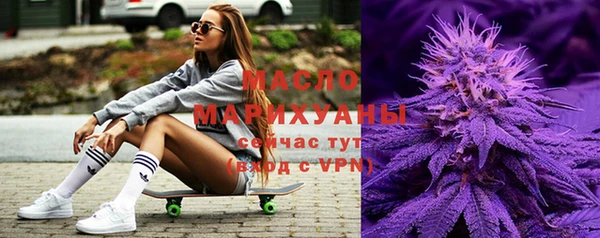 дурь Балахна